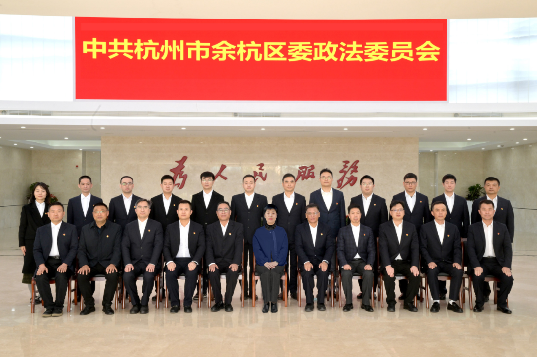 拿下全國“新時代政法楷模集體”，他們為什么能？
