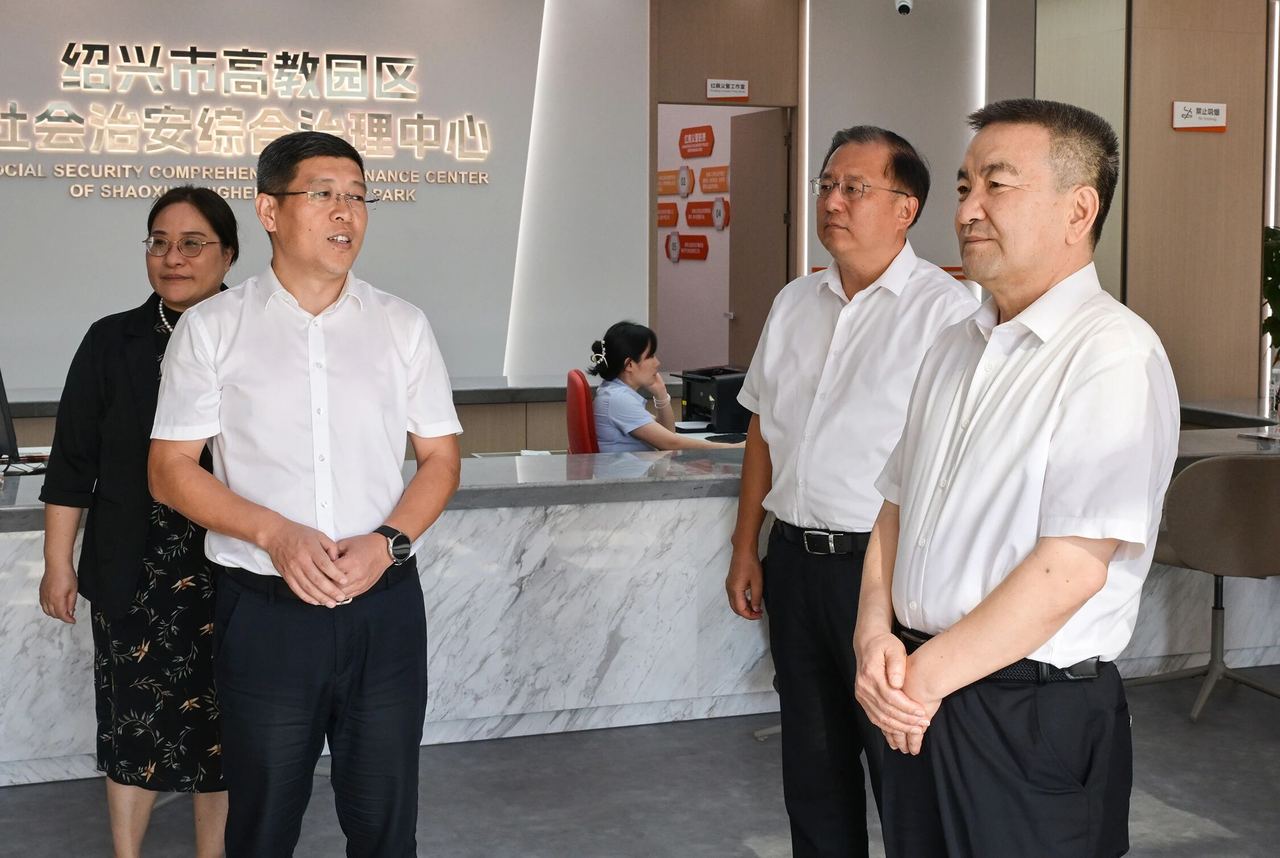 王成國在紹興調研