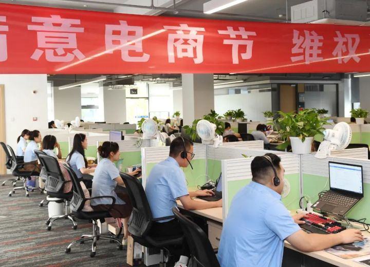 1000多元買了一臺洗碗機，老板說賣錯了？網上“楓橋經驗”，專解網絡糾紛