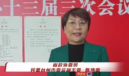 文旅爆款，顯于流量、終于“留量”
