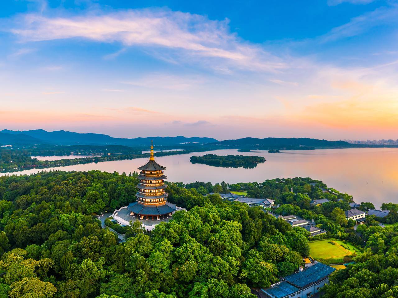 奮力推進政法工作現代化省域先行——寫在省委政法工作會議召開之際